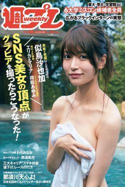 高潮H玩具PLAY失禁男男