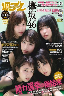 韩剧医生免费观看