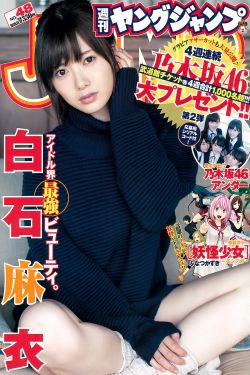 爱死亡和机器人