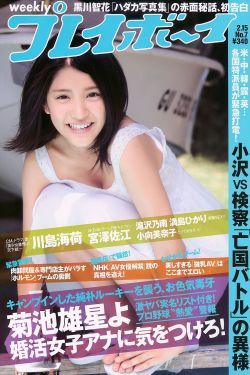 罪夜之奔