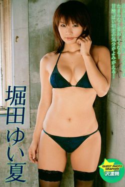 西游降魔篇